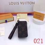 コピーブランドキーホルダー